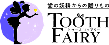 T.F_極小利用カラー_2L