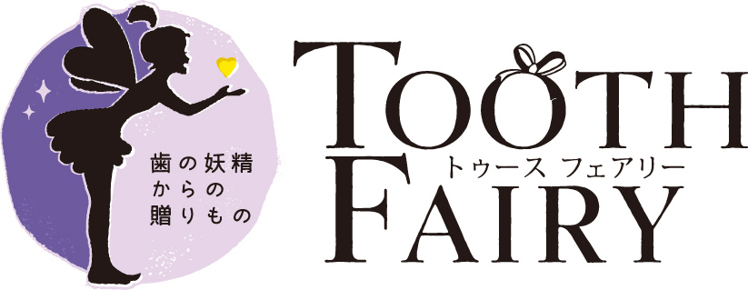 T_F_カラー横
