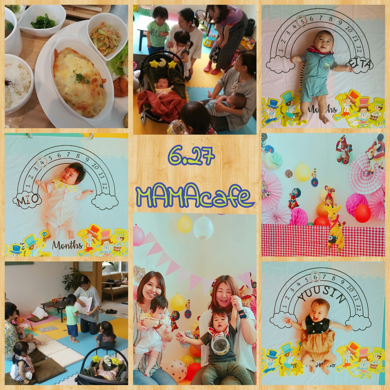 ママカフェ 7月