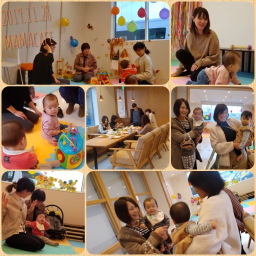 ママカフェ11月