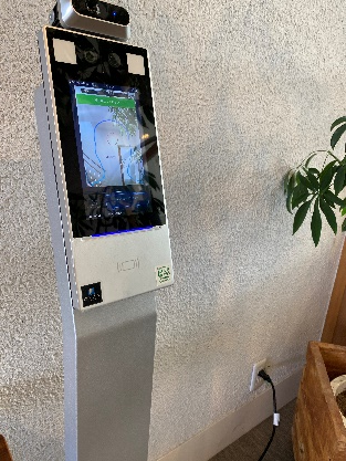 感染対策助成金1