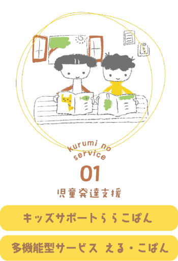 news_ks0001@350x